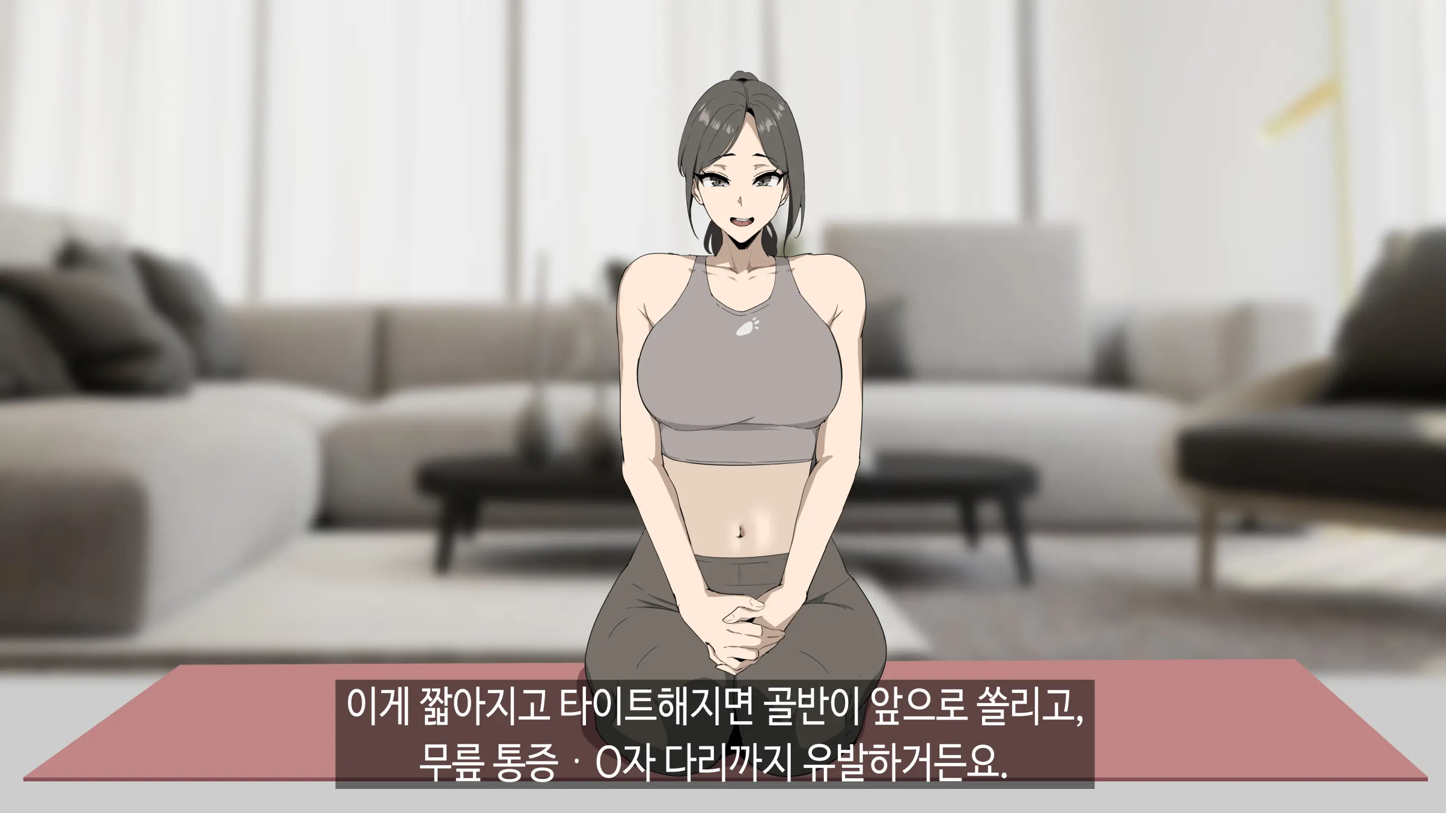 힌건강의 똘똘튜브
